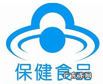 保健食品的保健功能有哪些?