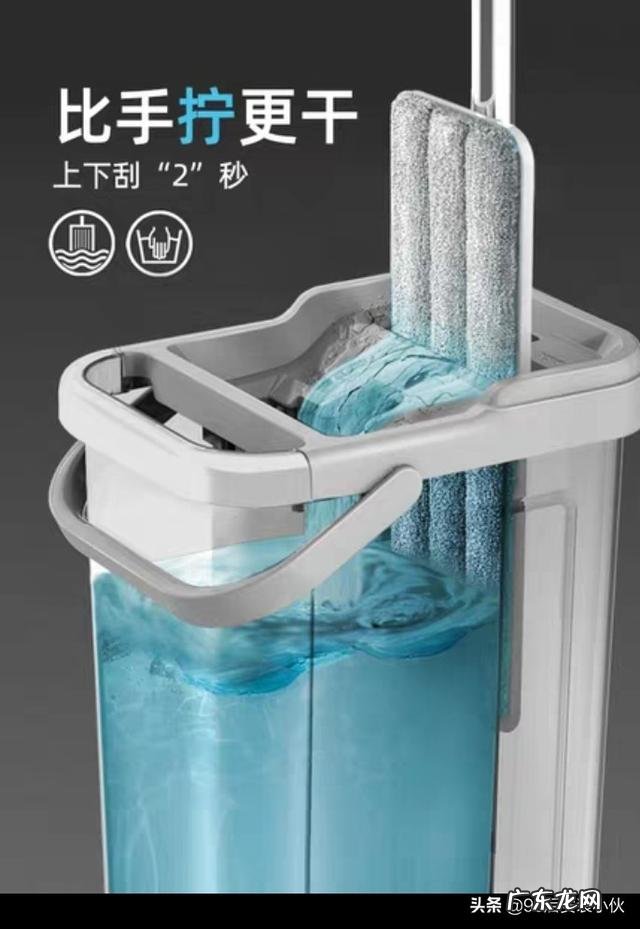 能不能推荐一下用过最好用的拖把?