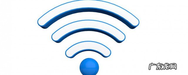 无线网络卡顿怎么解决