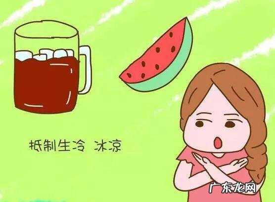 哺乳期不能吃什么？