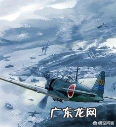 据说罗斯福早就知道日军要轰炸珍珠港,为何还狠心舍弃数千美军性命?