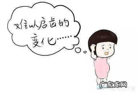 怀孕多久才能看见胎心？