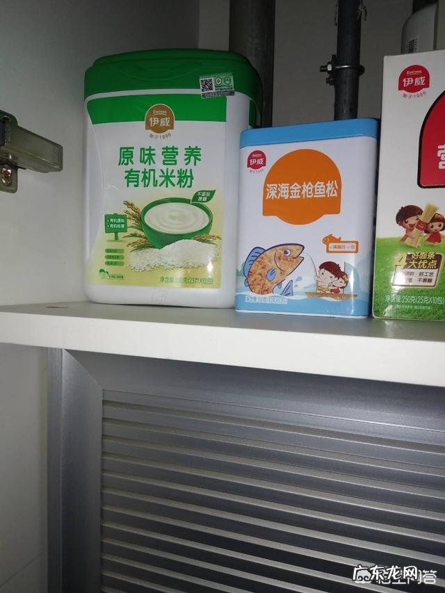 宝宝米粉要怎样选择?