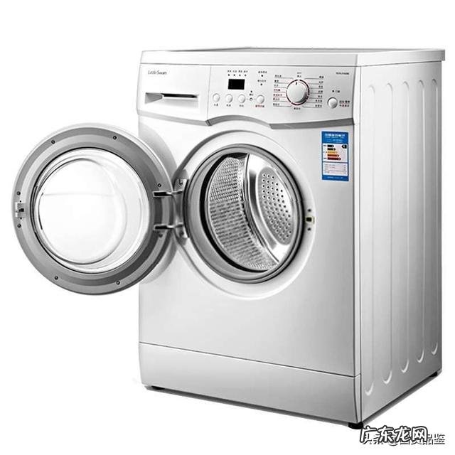 洗衣机应该怎么选?