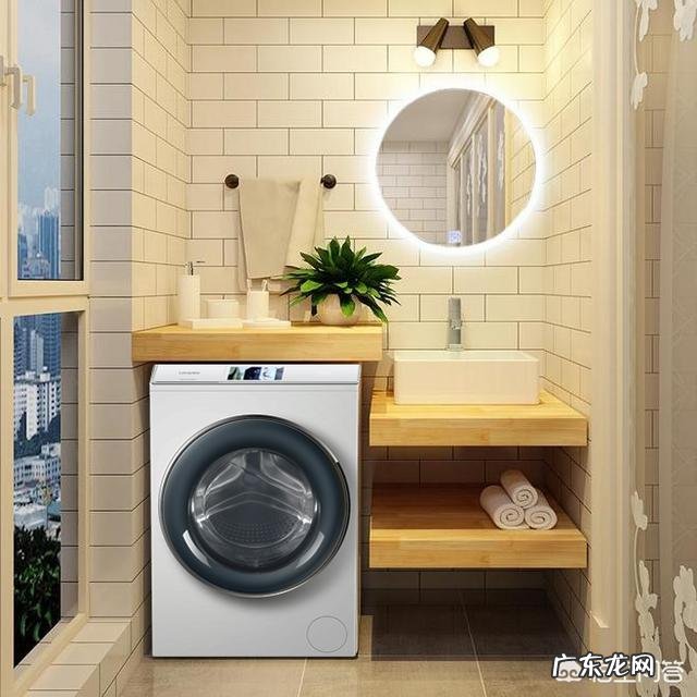 洗衣机应该怎么选?