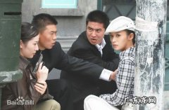 沈木风是哪部电视剧的主角