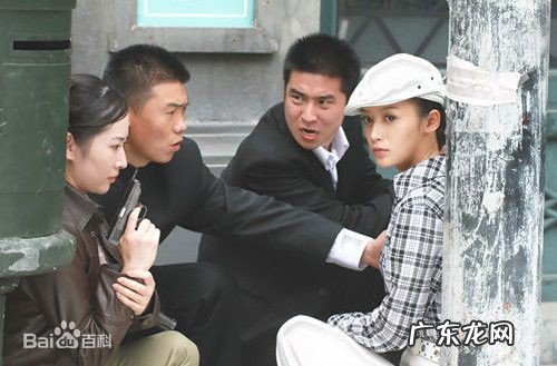 沈木风是哪部电视剧的主角