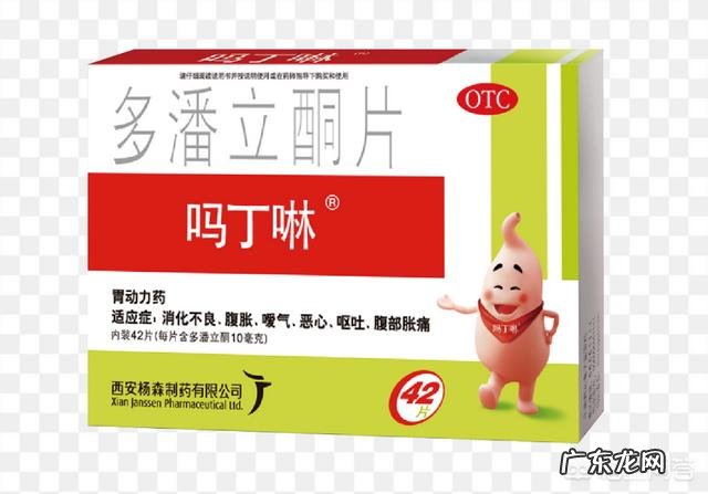 成年人肠胃不好,经常消化不良,该怎么办?