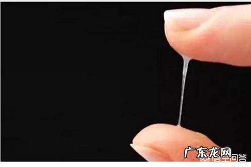 排卵试纸能测出来怀孕吗?白带和排卵有什么区别?