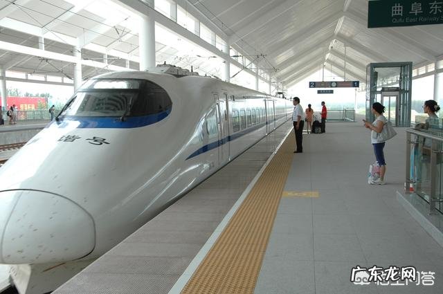 你有哪些赶飞机或者赶火车的经历?