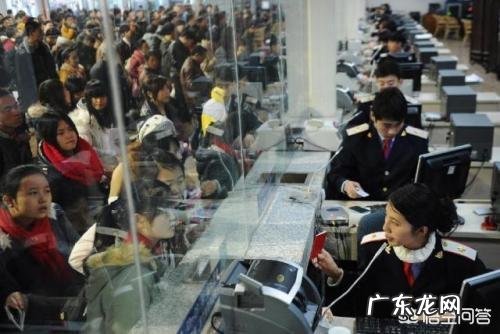 你有哪些赶飞机或者赶火车的经历?