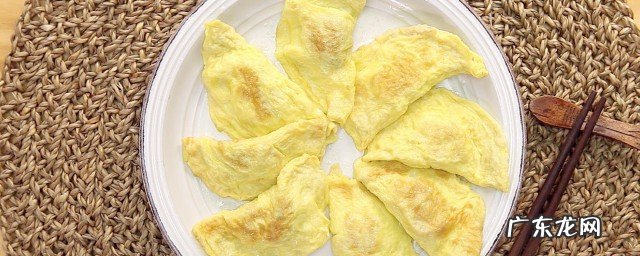 鸡蛋做饺子怎么做