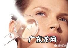 怎样祛斑才是最有效、最安全的?
