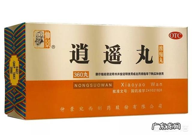 怎样祛斑才是最有效、最安全的?