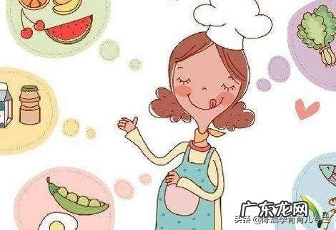 怀孕期间喝什么奶粉对宝宝比较好?