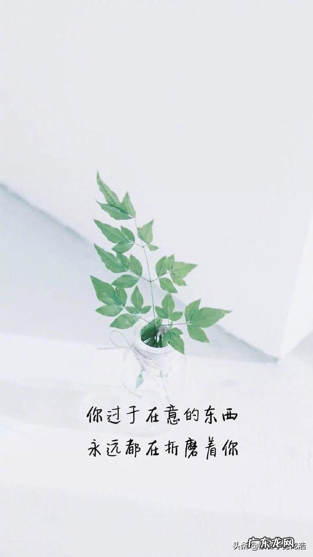 我打算写情感类的文章，可是我不想写成美文类或鸡汤，还会有人看吗？该怎么办？