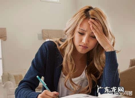 气血两亏的女性要多吃什么食物比较好?