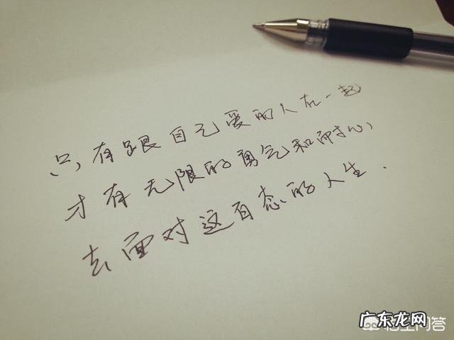 年近30,是选择等待爱情,还是妥协合适?