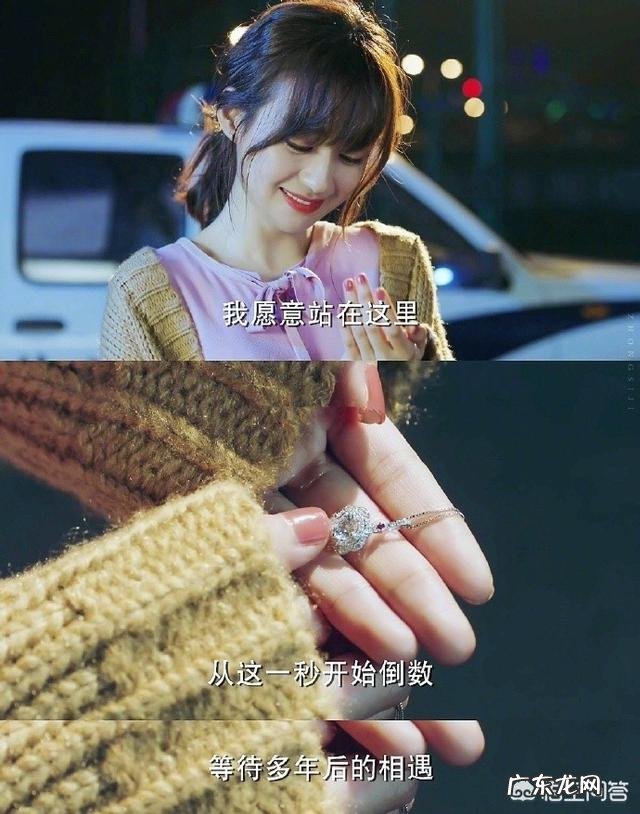 年近30，是选择等待爱情，还是妥协合适？