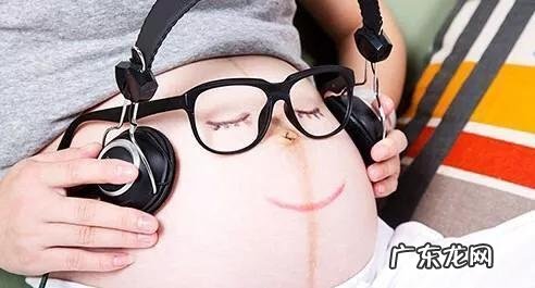 怀孕6个月如何做胎教?