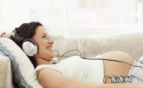 怀孕6个月如何做胎教?