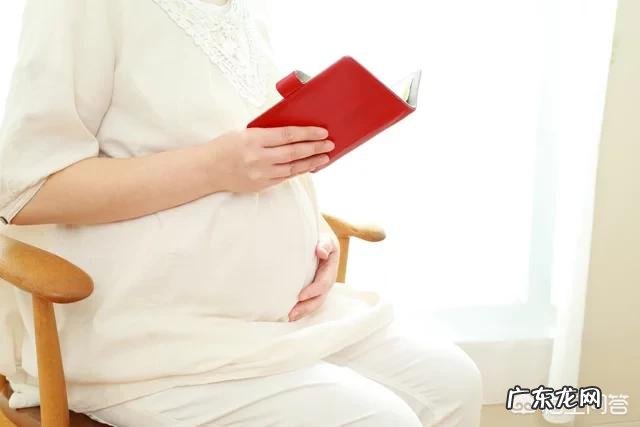 预产期是自己算还是按B超单子算?