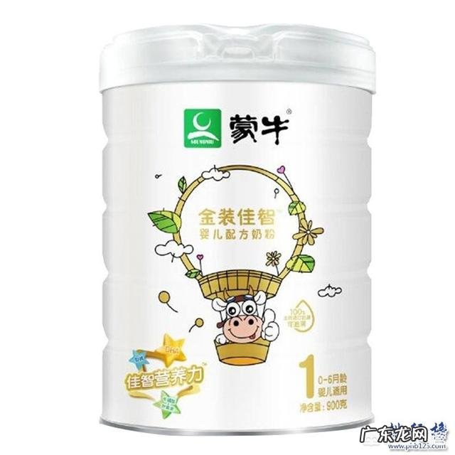 十大国产奶粉排名是什么呢?