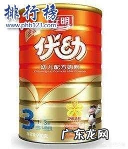 十大国产奶粉排名是什么呢?