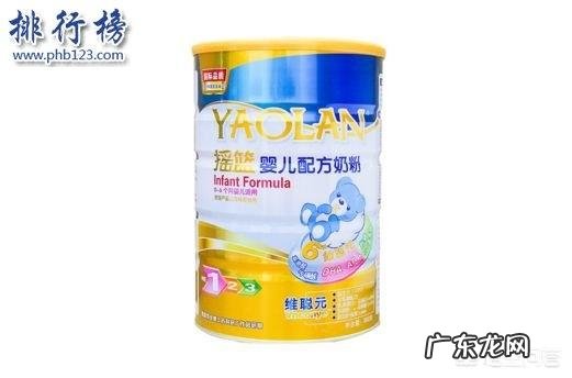 十大国产奶粉排名是什么呢?