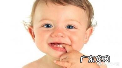 宝宝什么时候会长牙,长牙初期都会有哪些症状 ?