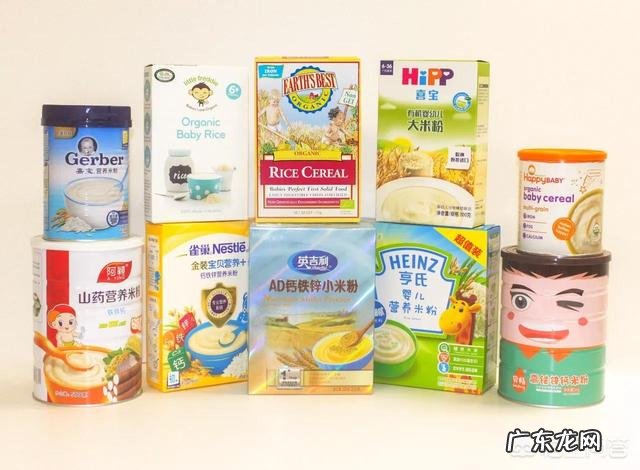 宝宝吃的第一口辅食米粉,吃哪个牌子的米粉比较好?