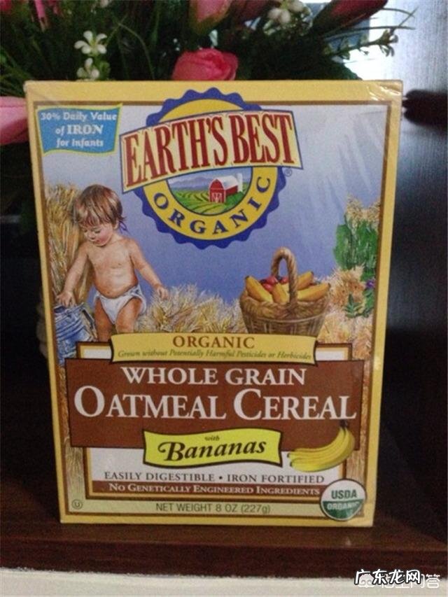 宝宝吃的第一口辅食米粉,吃哪个牌子的米粉比较好?