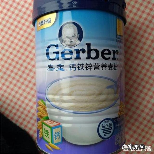 宝宝吃的第一口辅食米粉,吃哪个牌子的米粉比较好?