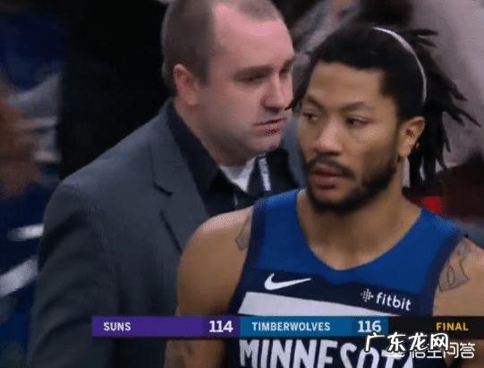 罗斯绝杀太阳队，请问他目前全明星票数是多少，有望入选全明星阵容吗？