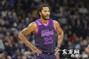 罗斯绝杀太阳队，请问他目前全明星票数是多少，有望入选全明星阵容吗？