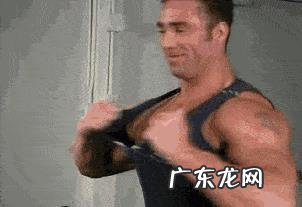 本人疫情期在家练胸肌,下图是放松和紧绷时,指教轮廓有何问题?