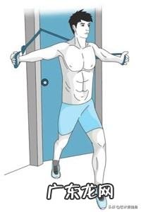 本人疫情期在家练胸肌,下图是放松和紧绷时,指教轮廓有何问题?