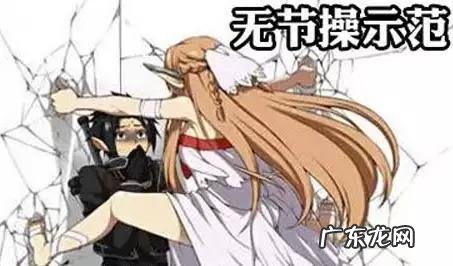 夏天到啦,汗毛成了女生露美的最大问题,你们都用什么方式脱毛?