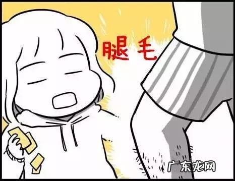 夏天到啦,汗毛成了女生露美的最大问题,你们都用什么方式脱毛?