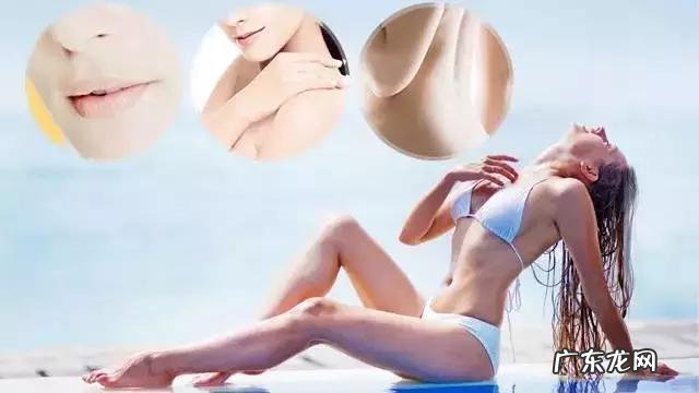 夏天到啦,汗毛成了女生露美的最大问题,你们都用什么方式脱毛?