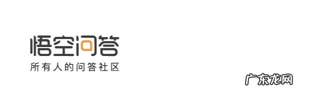 1-3年 枇杷幼树期,怎样施肥?