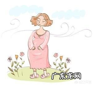 怀孕四个月B超准吗?