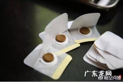 贴了三伏贴后皮肤会发痒,是什么原因?