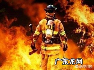 天津港消防烈士母亲高龄产子,被某妇女杂志编辑微博辱骂,你怎么看?