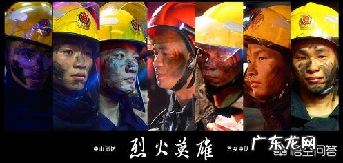 天津港消防烈士母亲高龄产子，被某妇女杂志编辑微博辱骂，你怎么看？