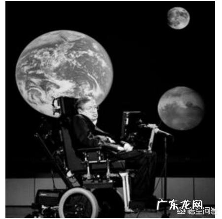 为什么史蒂芬·霍金警告人类不要接触外星人？