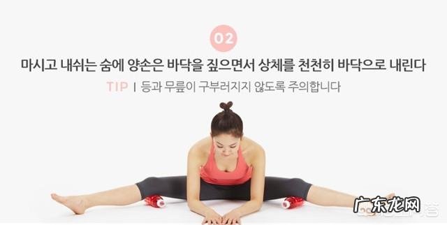 如何减肥瘦身最快?