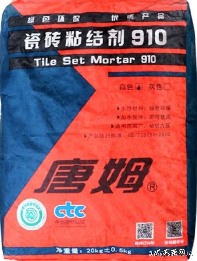 家里地面返潮,该怎么办?