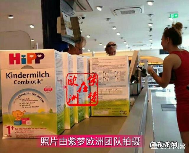 婴儿吃奶粉分段是什么意思?