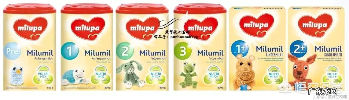 婴儿吃奶粉分段是什么意思?
